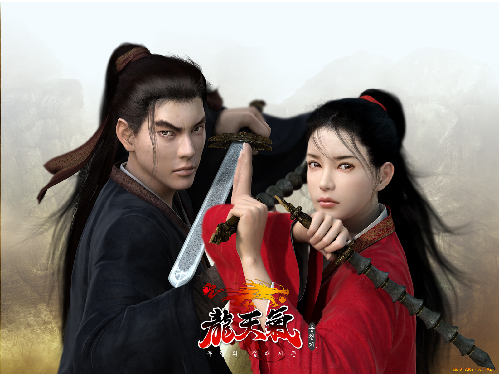 dragonsky, online, видео, игры