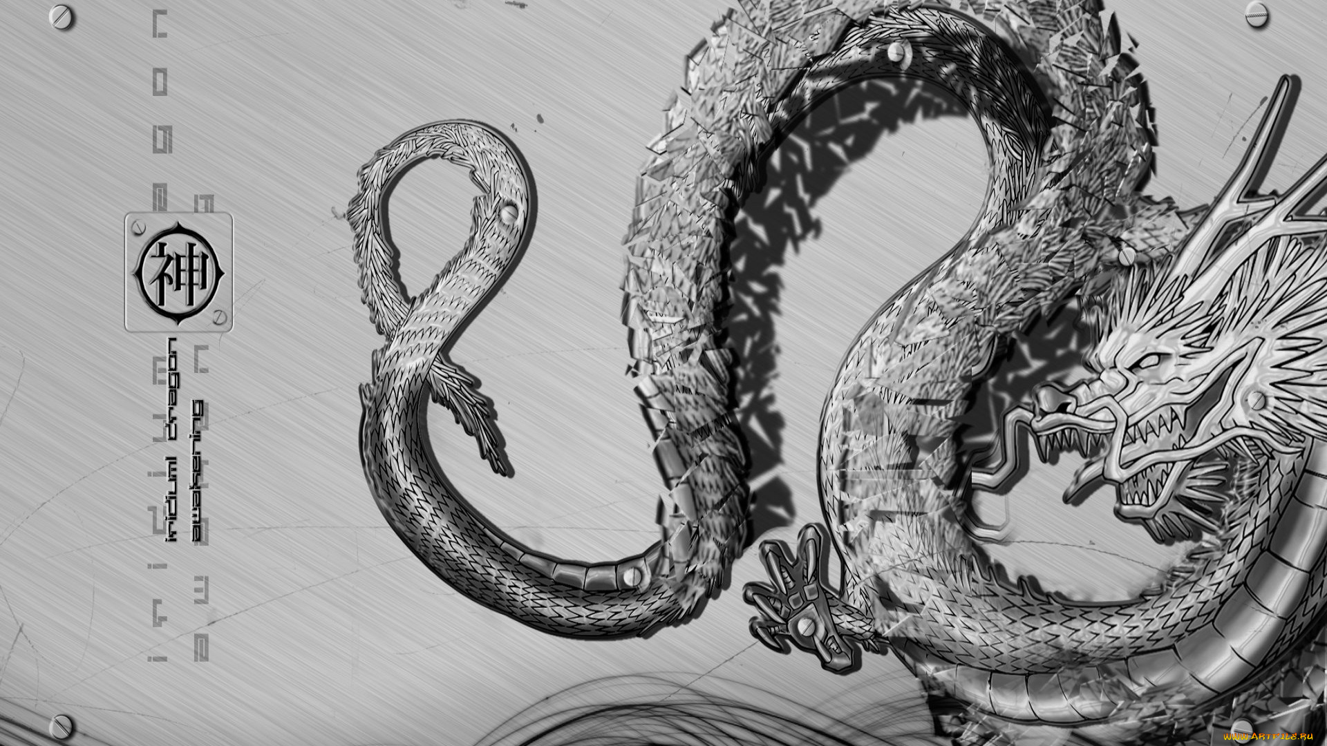 аниме, ikki, tousen