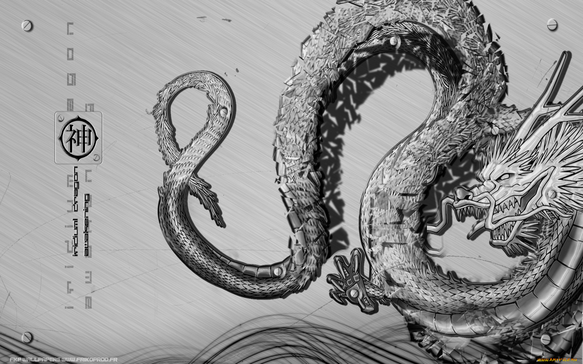 аниме, ikki, tousen