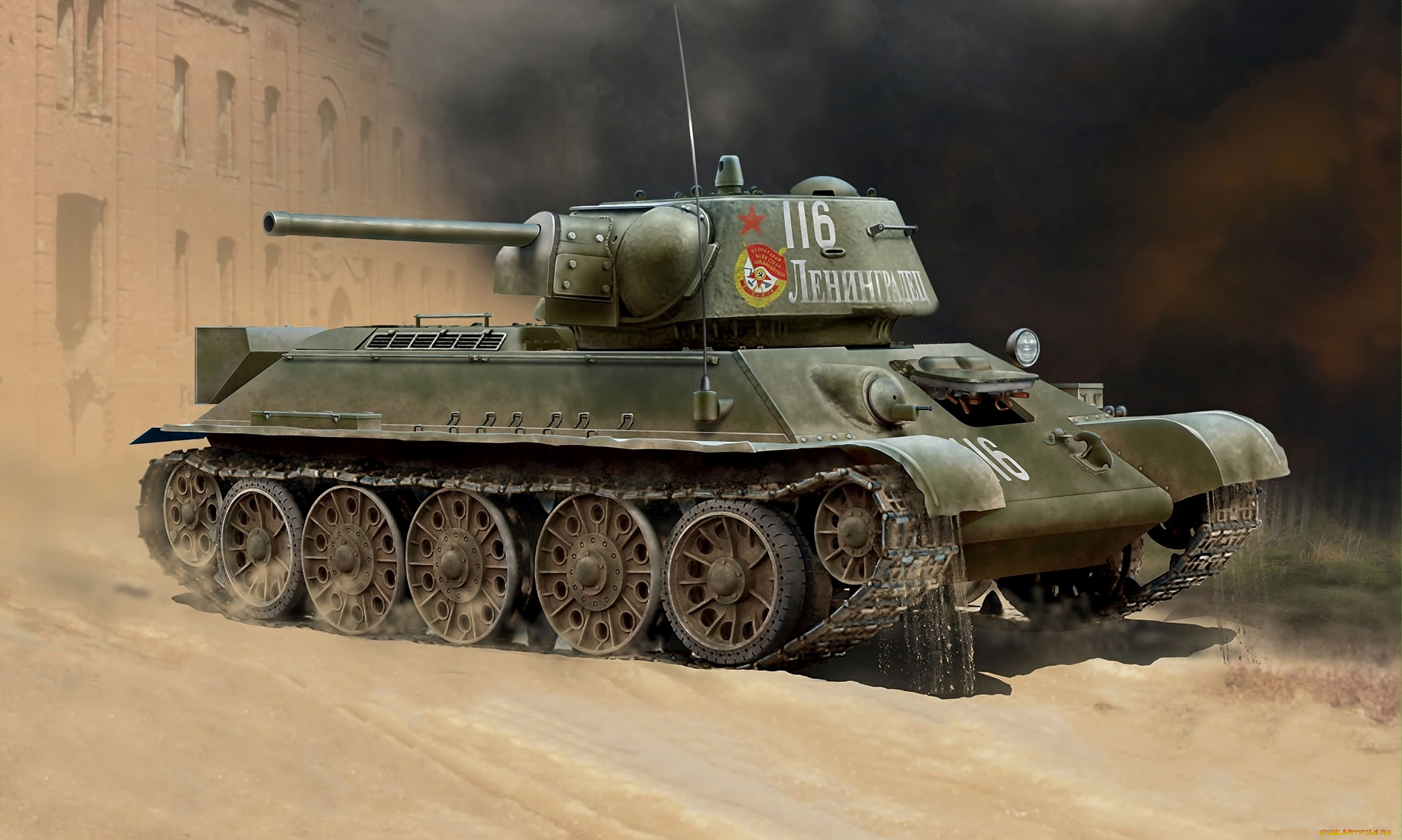 рисованное, армия, танк