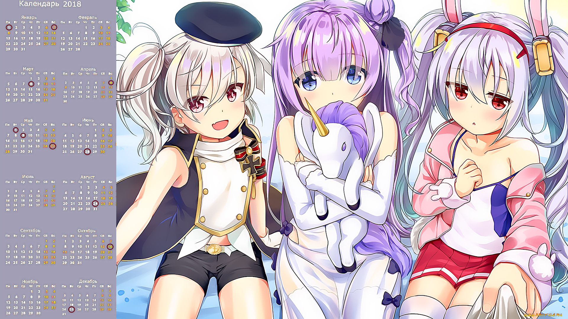 календари, аниме, взгляд, девочка