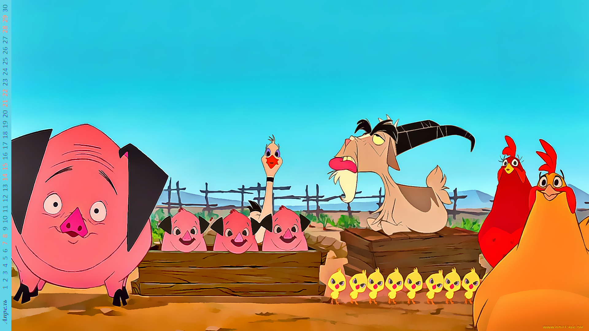 календари, кино, , мультфильмы, козел, поросенок, животное