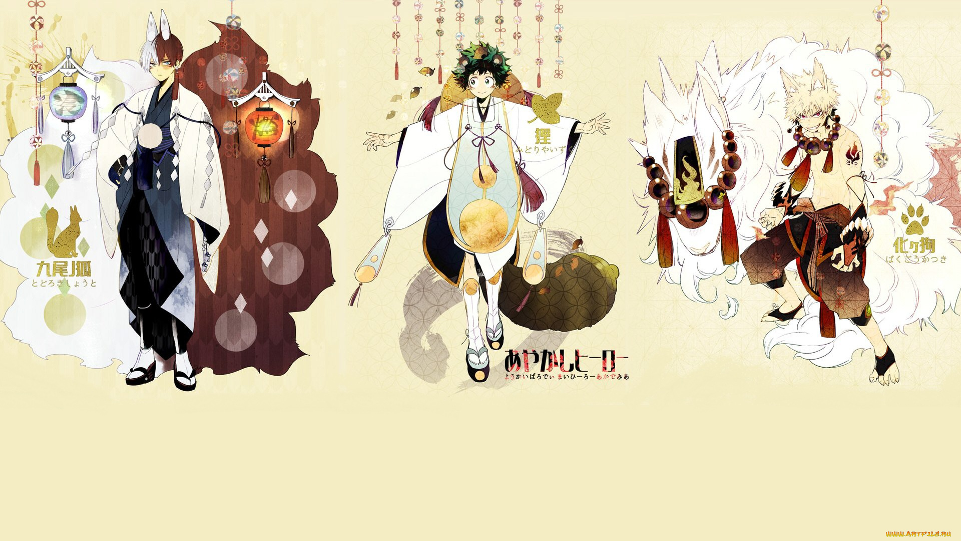 аниме, boku, no, hero, academia, моя, геройская, академия