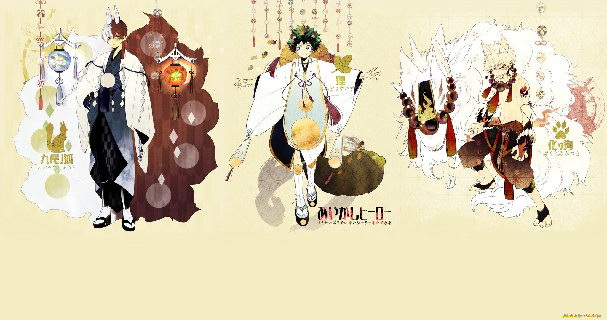 аниме, boku, no, hero, academia, моя, геройская, академия