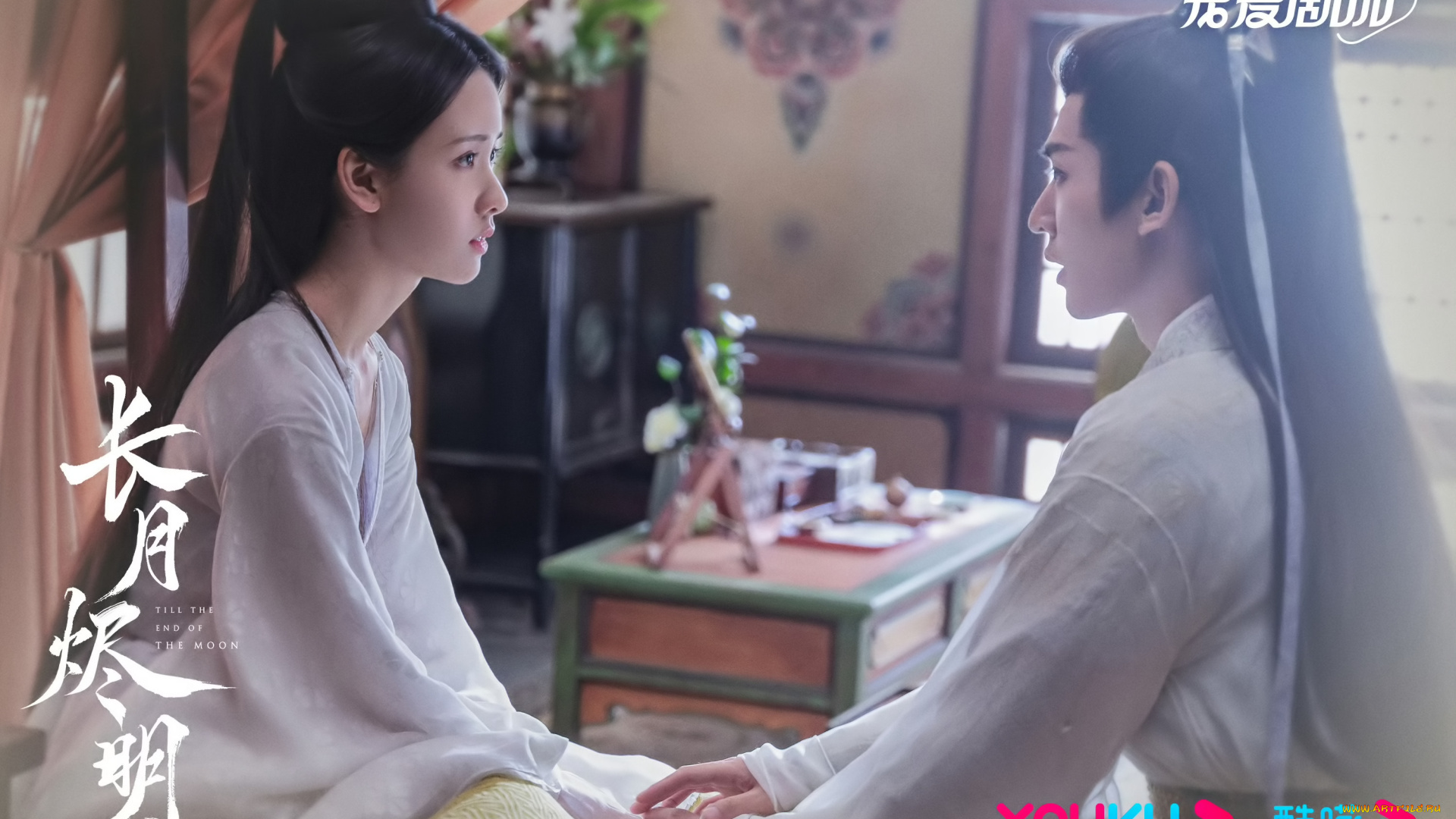 кино, фильмы, till, the, end, of, the, moon, светлый, пепел, луны