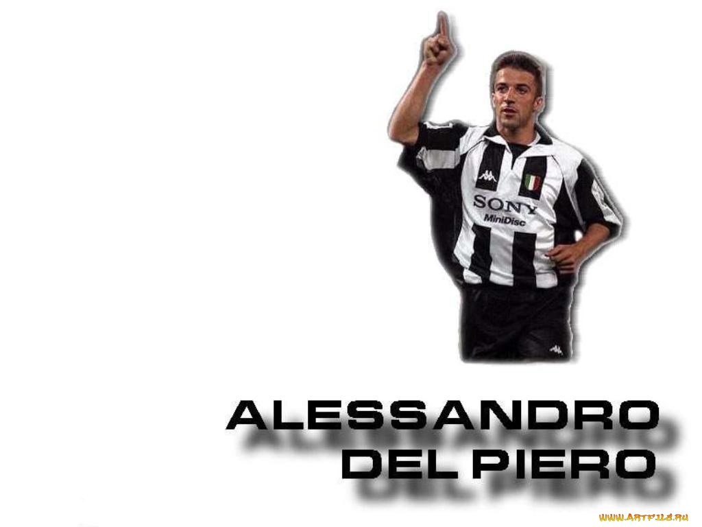 спорт, футбол