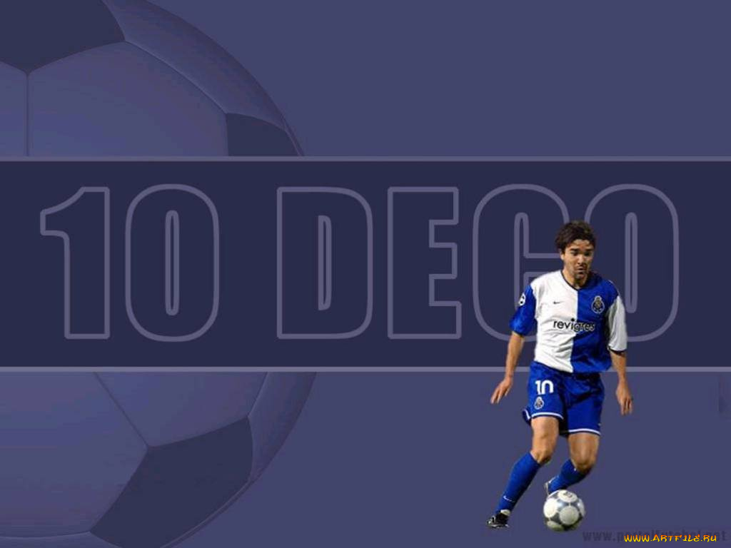 спорт, футбол