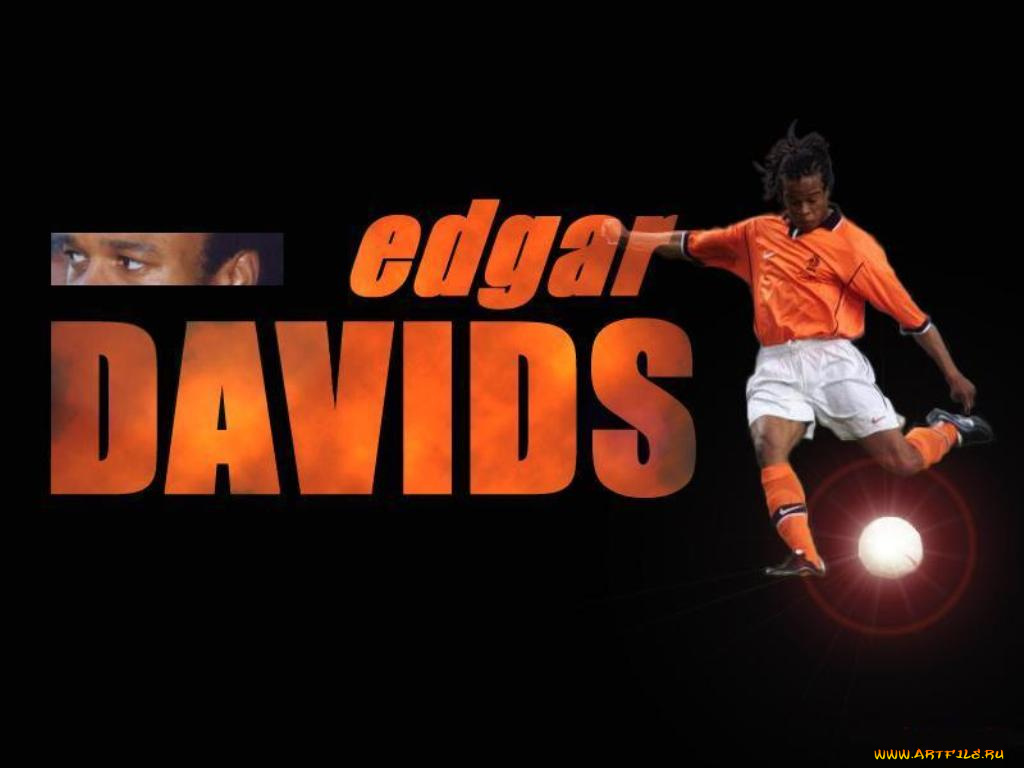 спорт, футбол