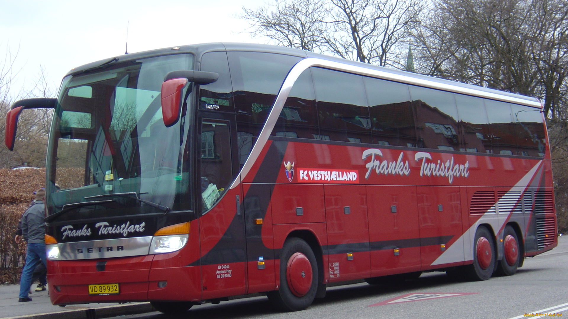 автомобили, автобусы