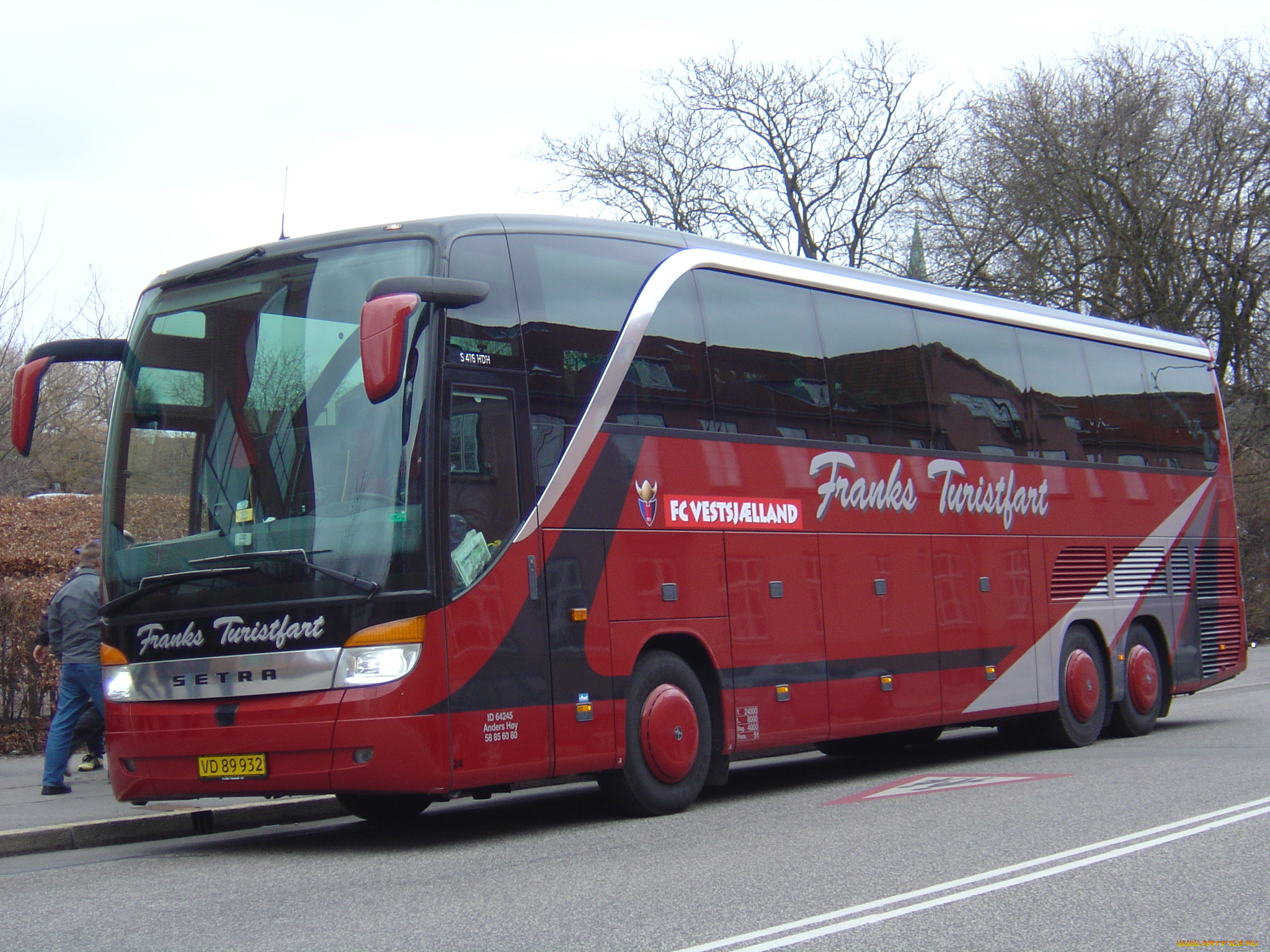 автомобили, автобусы