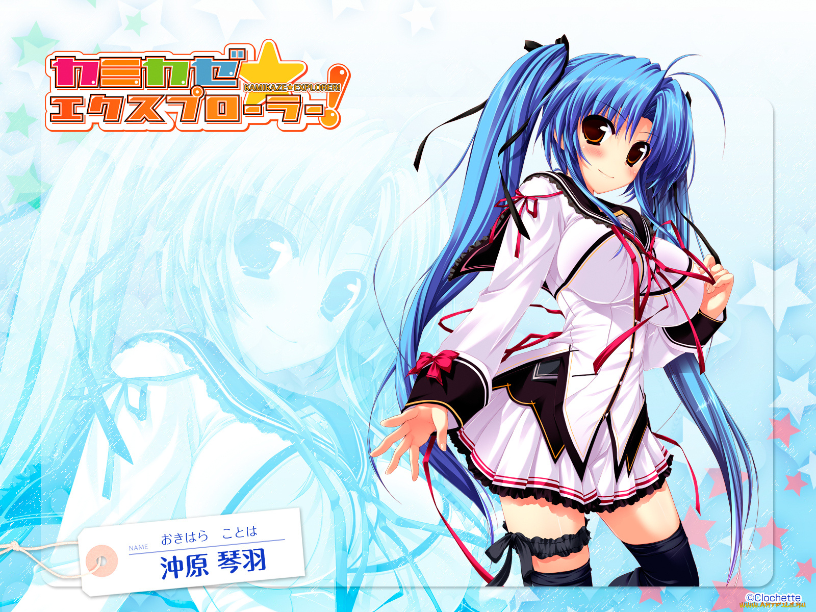 аниме, kamikaze, explorer, visual, novel