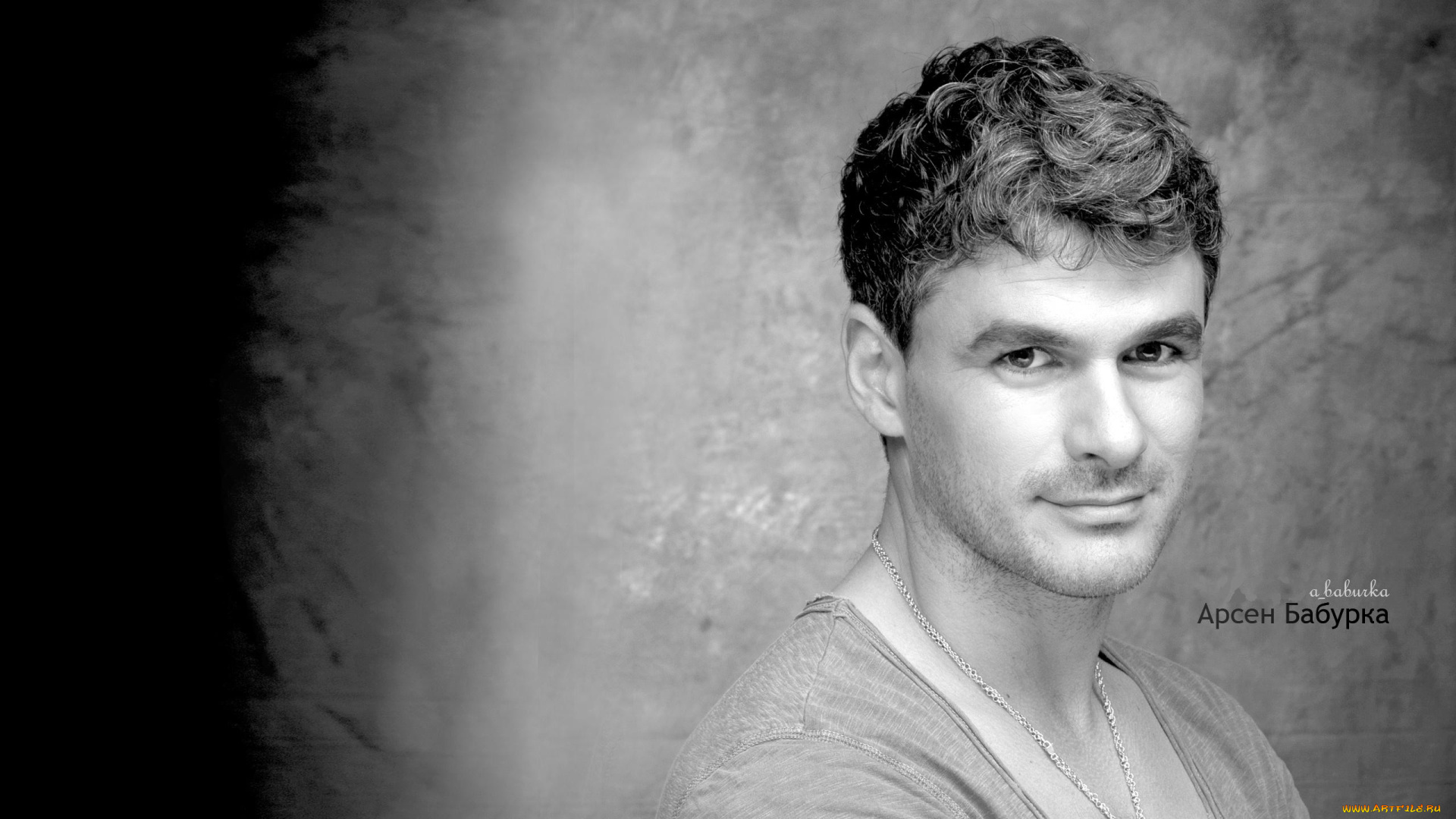 арсен, бабурка, музыка, другое, улыбка, певец