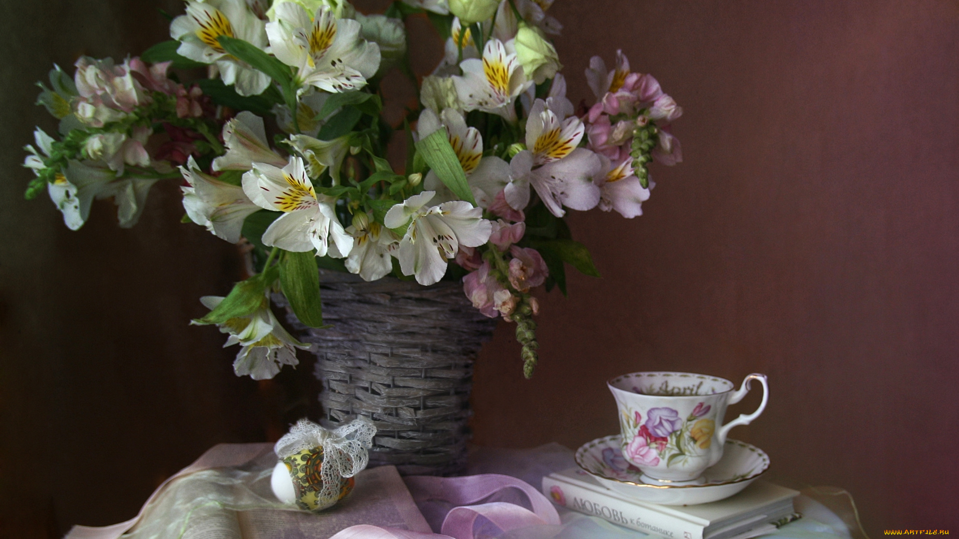 цветы, альстромерия, букет, книга, чашка