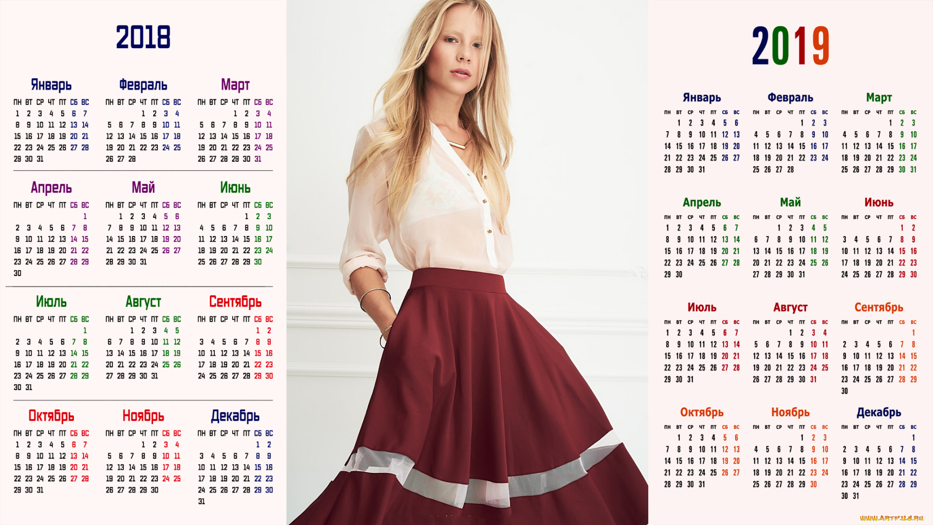 календари, девушки, взгляд