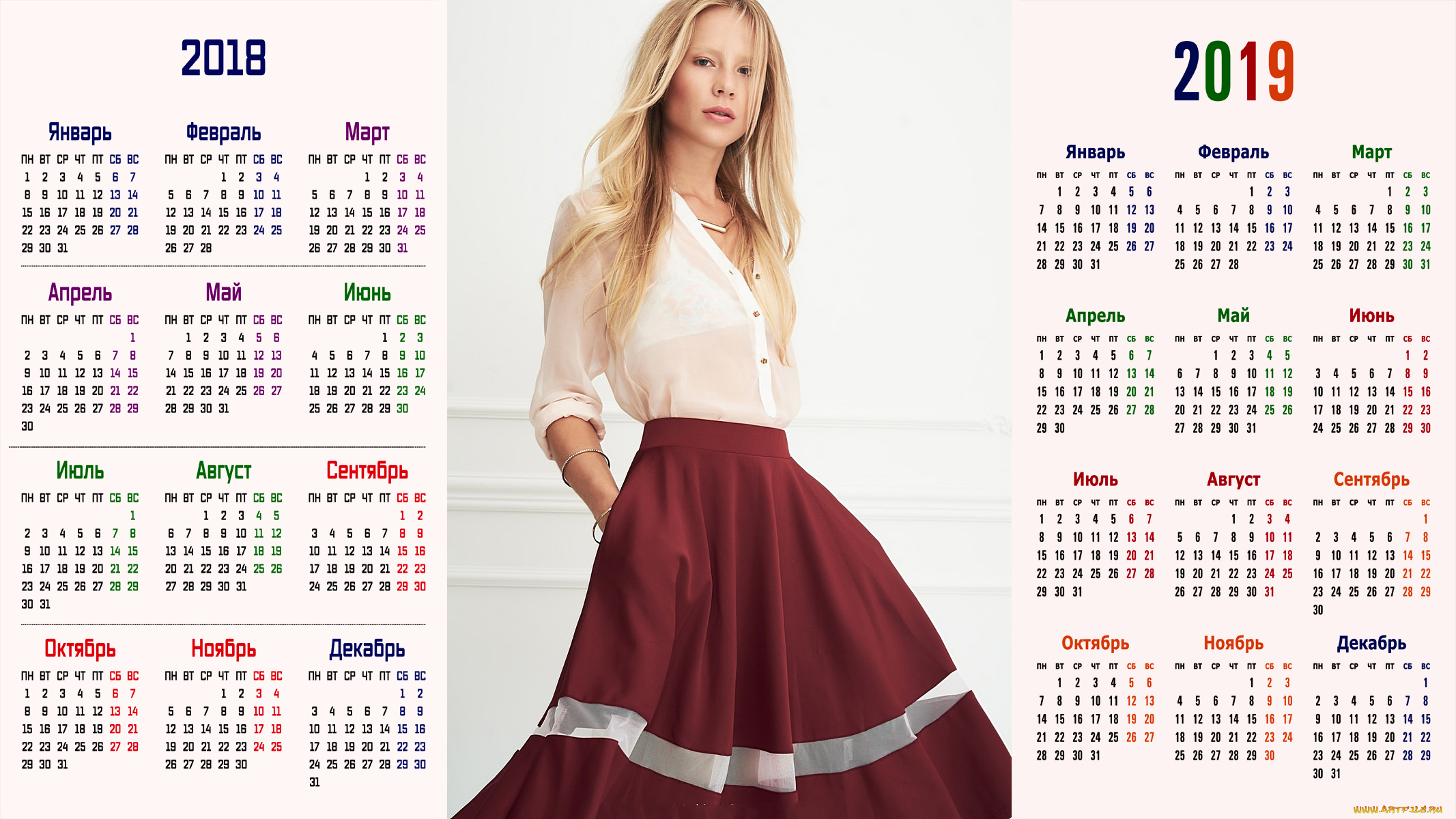 календари, девушки, взгляд