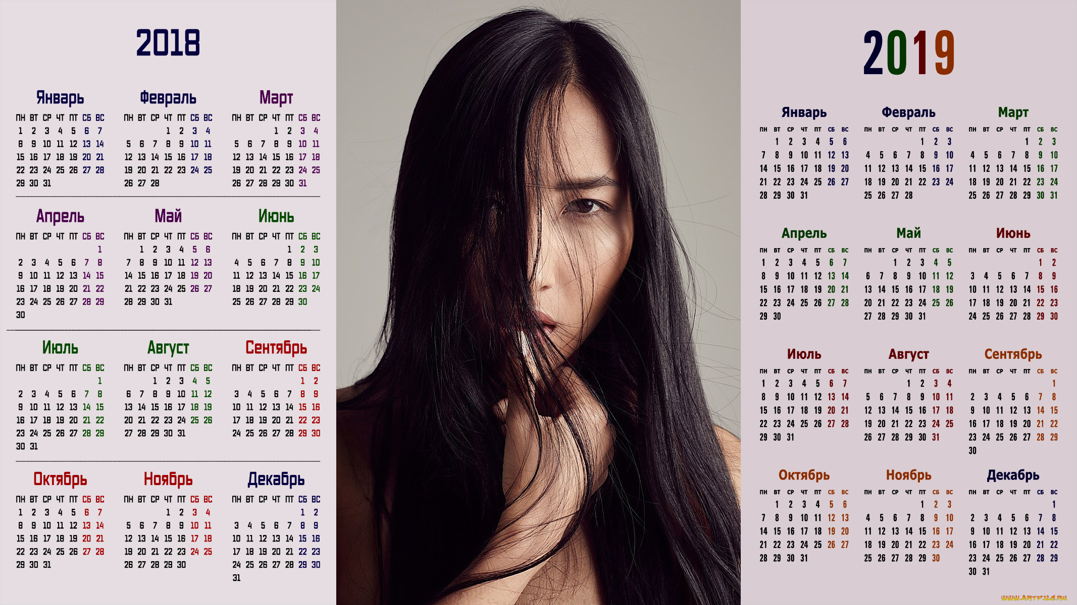 календари, девушки, взгляд, лицо