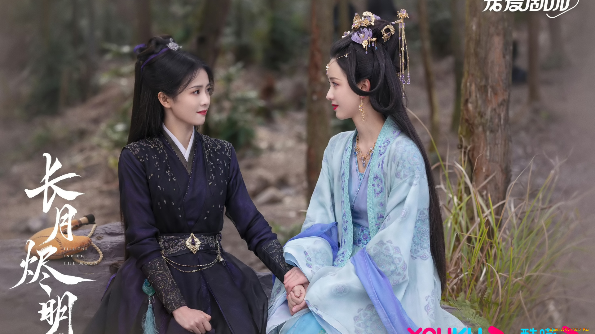 кино, фильмы, till, the, end, of, the, moon, светлый, пепел, луны