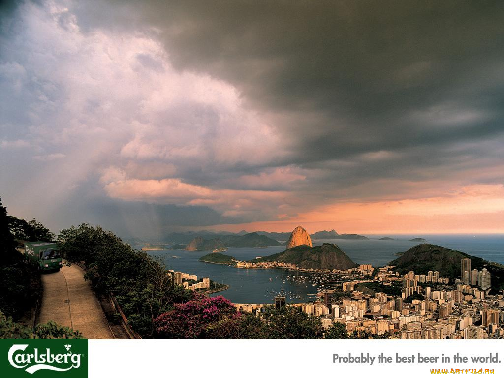 бренды, carlsberg
