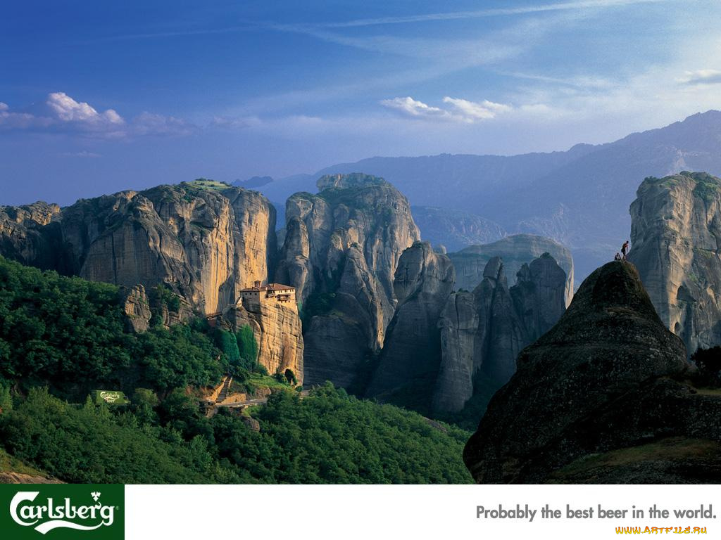 бренды, carlsberg