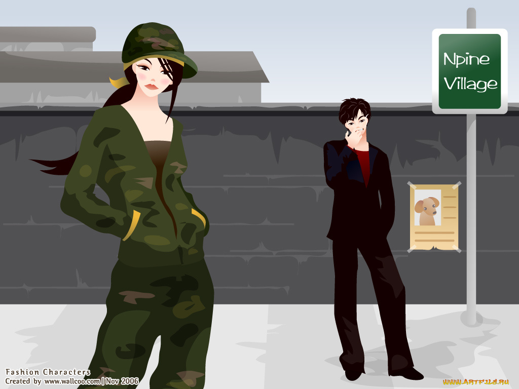 векторная, графика