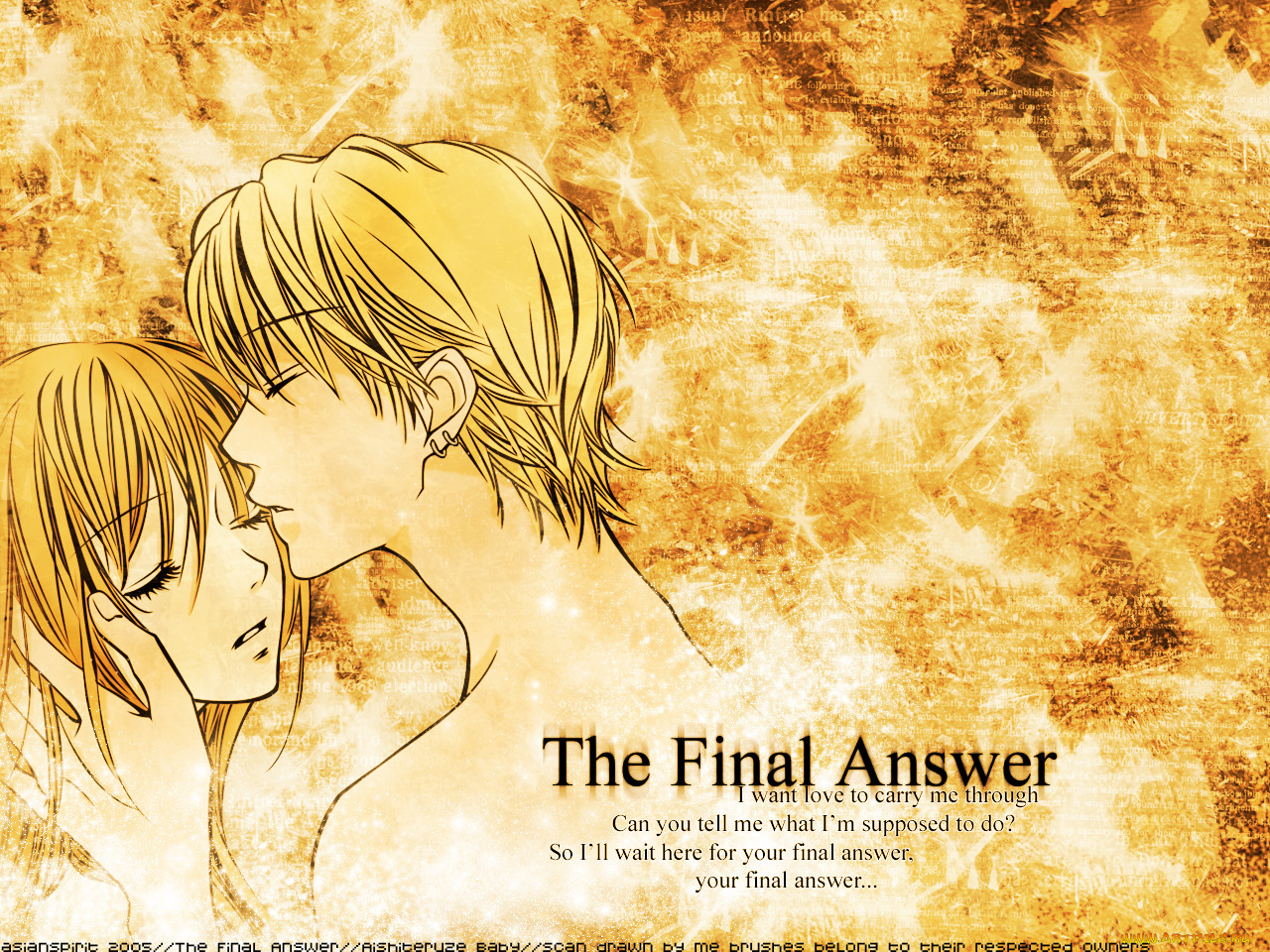 аниме, aishiteruze, baby