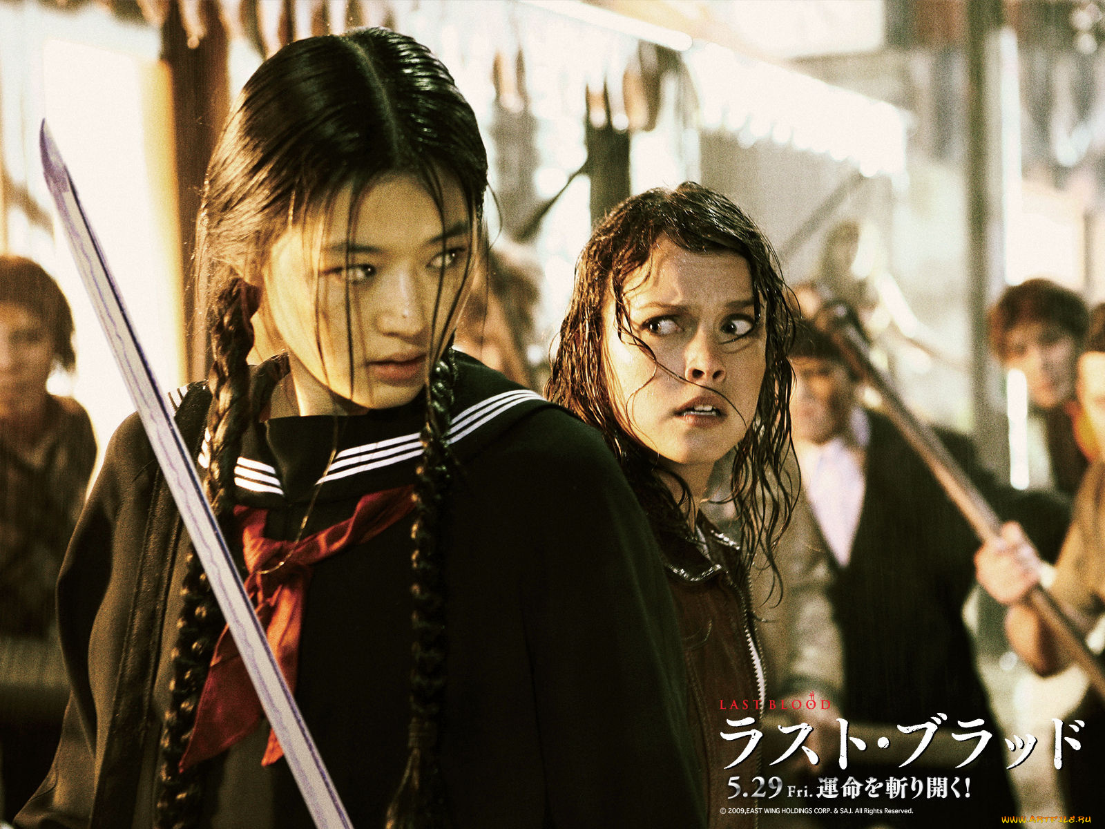 blood, the, last, vampire, кино, фильмы