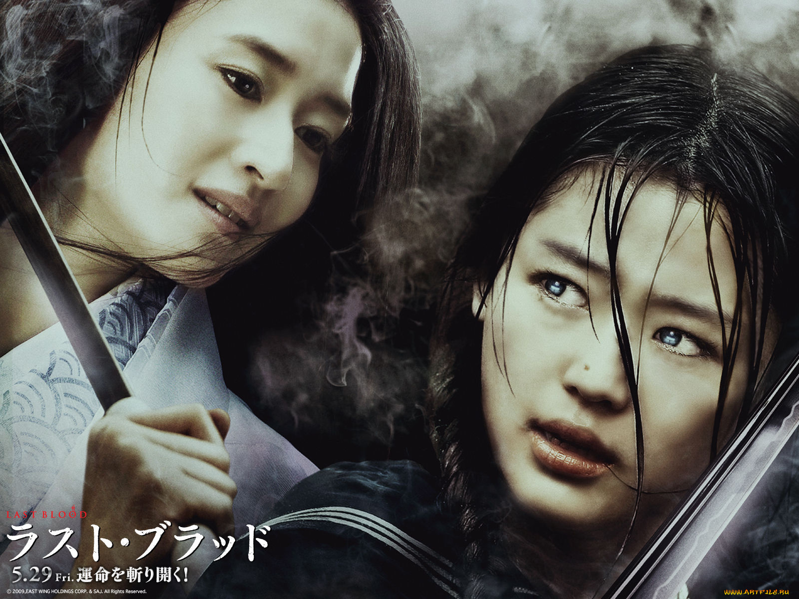 blood, the, last, vampire, кино, фильмы