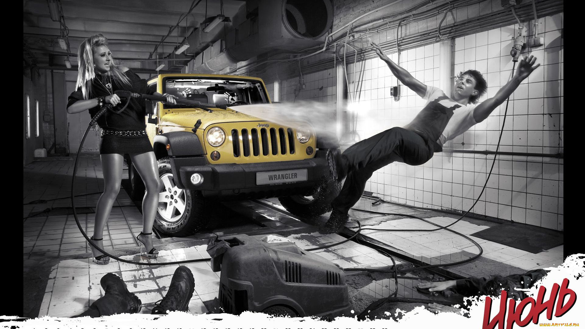 календари, люди