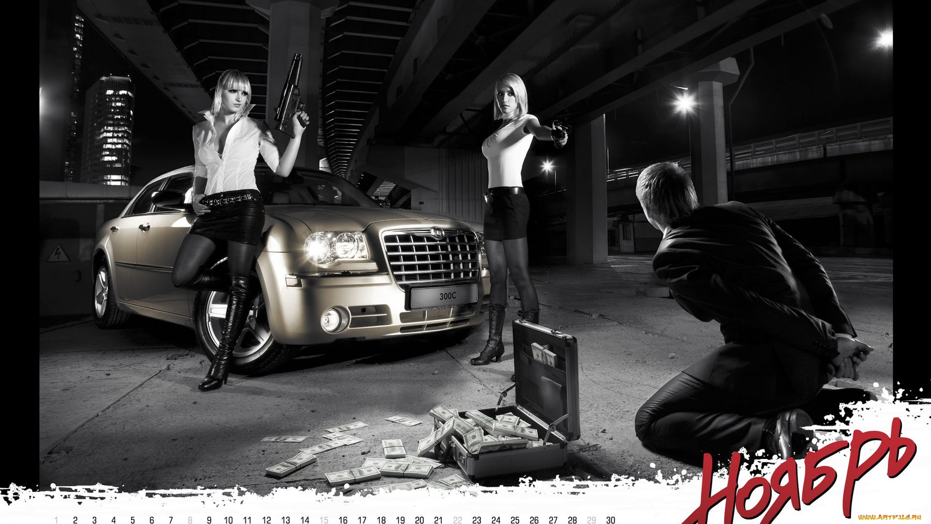 календари, люди