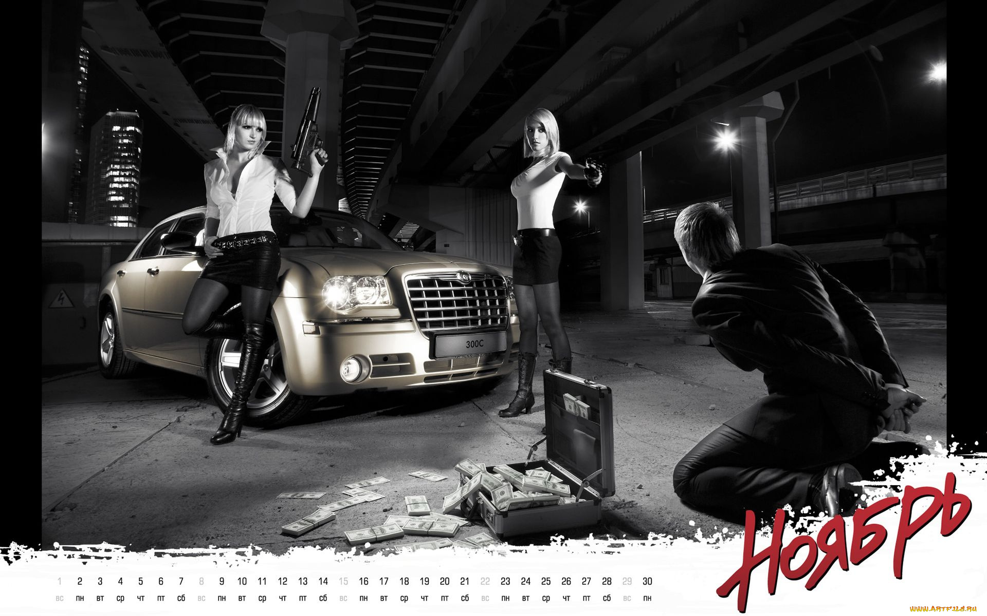 календари, люди