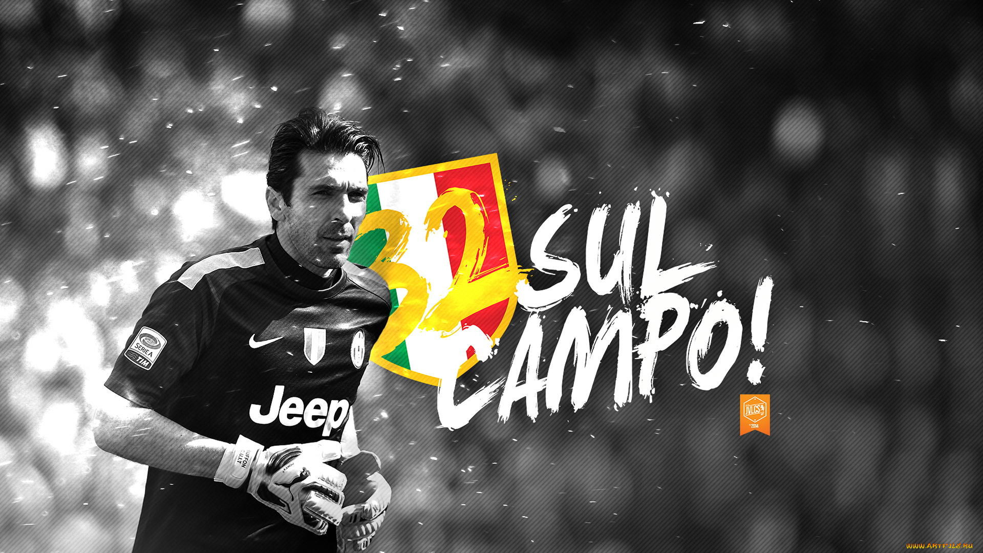 спорт, футбол, футболист