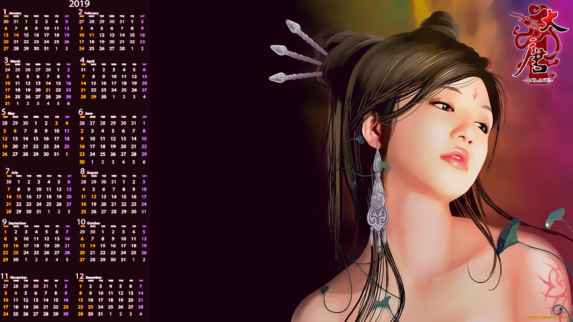 календари, видеоигры, девушка, серьги, украшение, тату