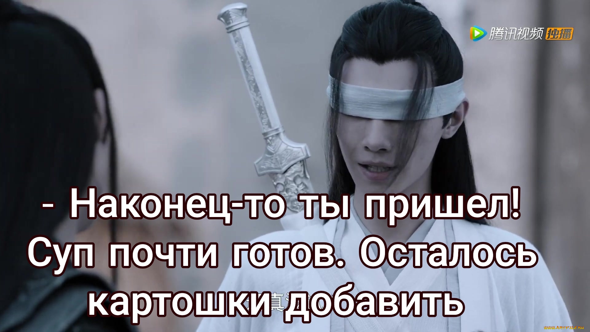 сюэ, ян, и, сяо, синчень, кино, фильмы, the, untamed, the, untamed, неукротимый, повелитель, чэньцин, мосян, тунсю, mo, dao, zu, shi, магистр, дьявольского, культа