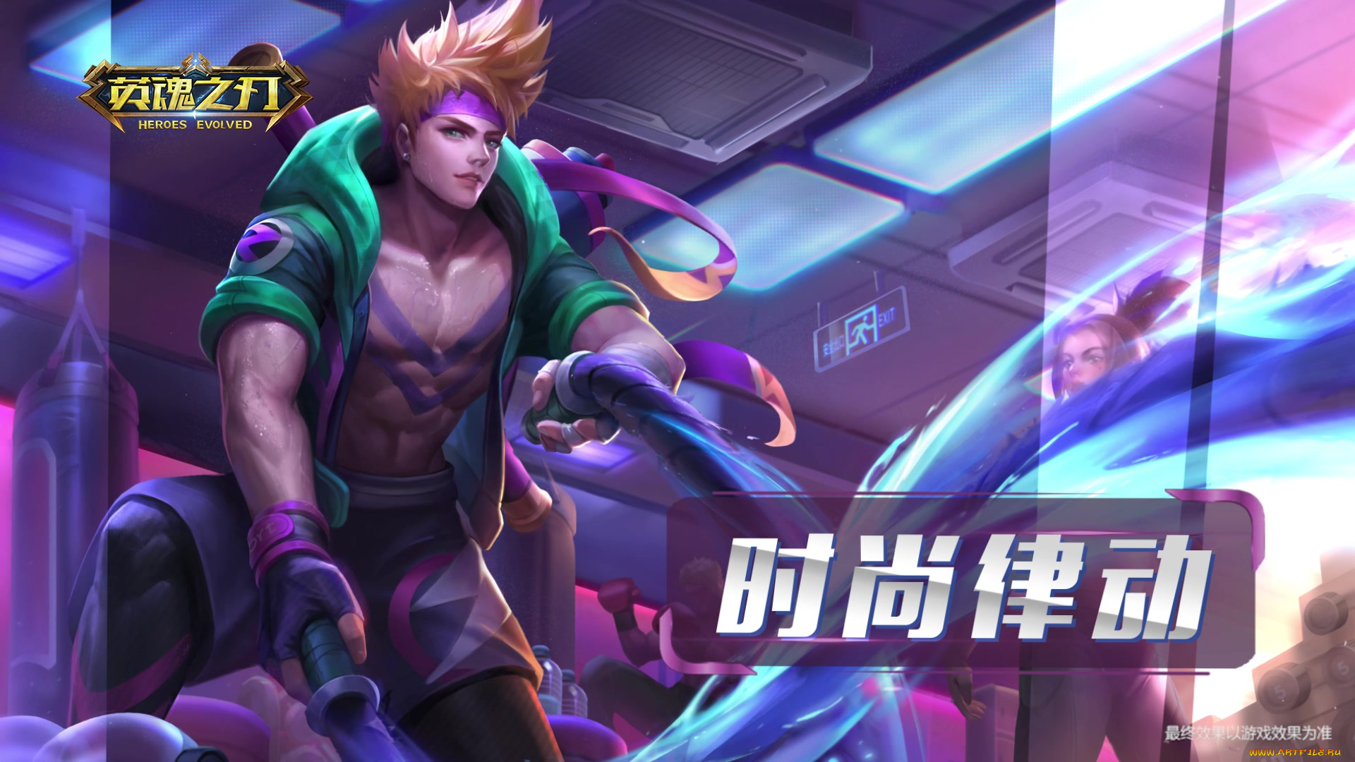 видео, игры, heroes, evolved, парень, здание, потоки