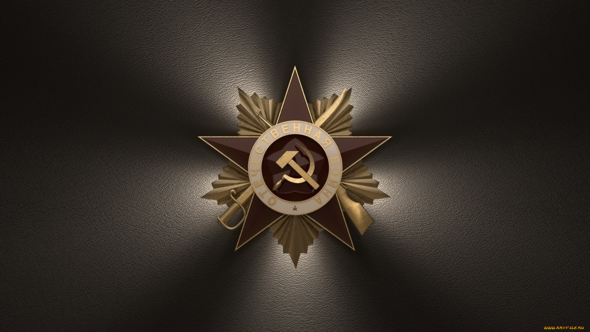 праздничные, день, победы, орден