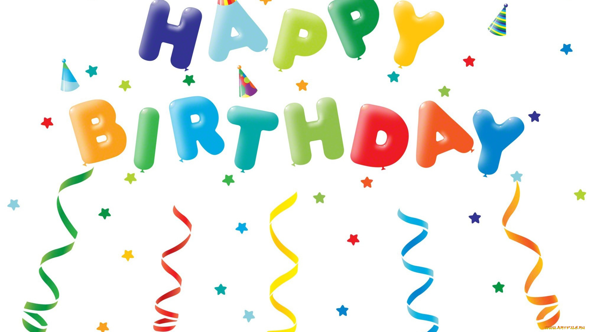 праздничные, день, рождения, поздравление, конфетти