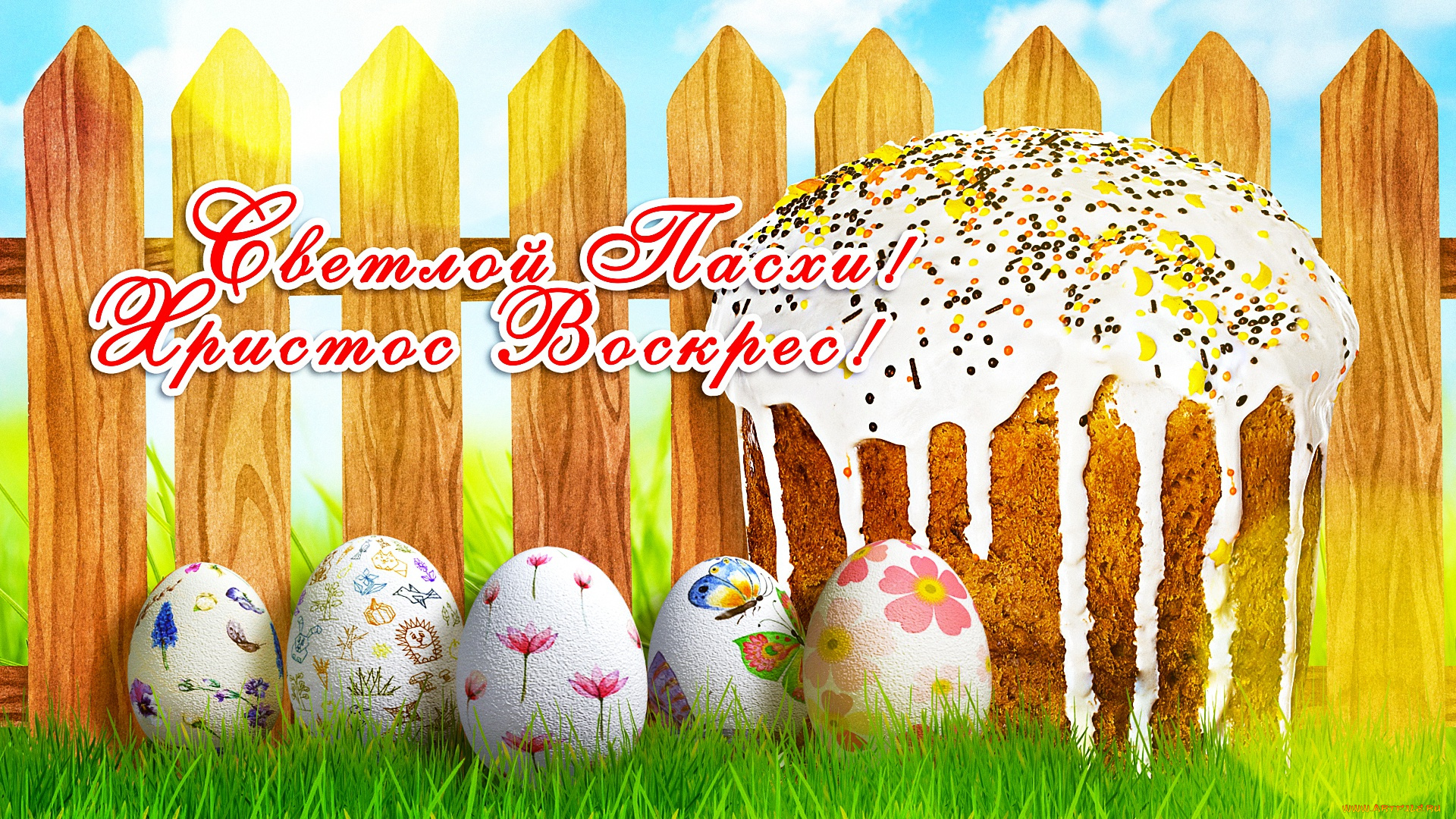 праздничные, пасха, кулич, пасхальное, яйцо