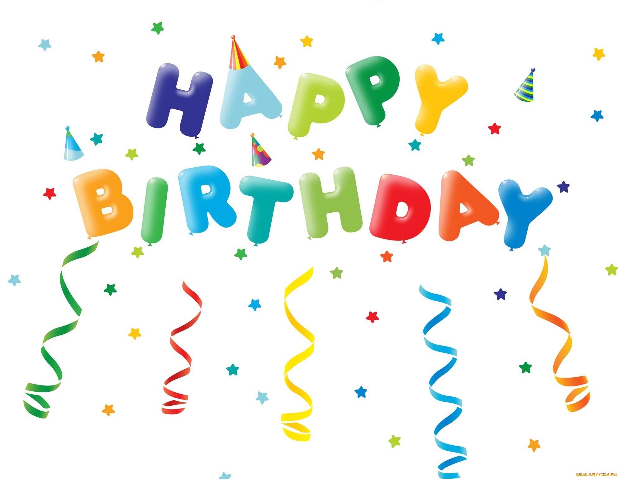 праздничные, день, рождения, поздравление, конфетти