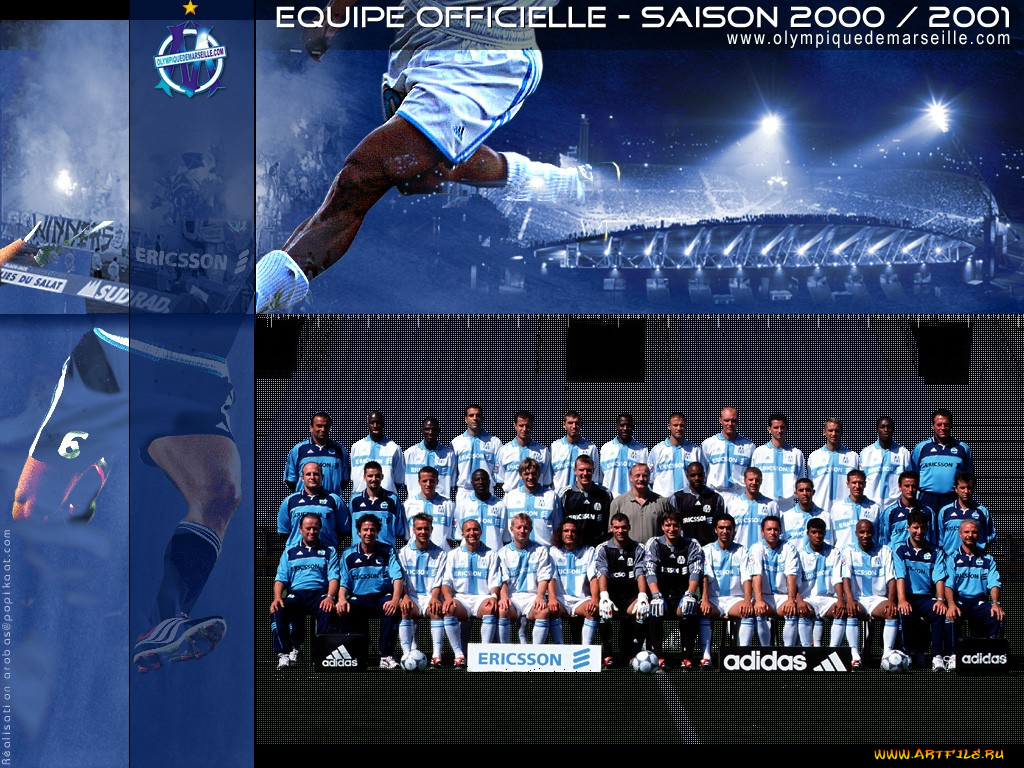 спорт, футбол