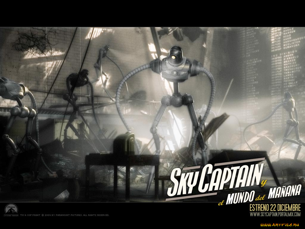 sky, captain, and, the, world, of, tomorrow, кино, фильмы