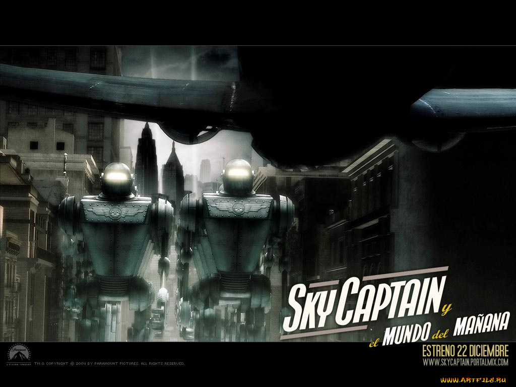 sky, captain, and, the, world, of, tomorrow, кино, фильмы