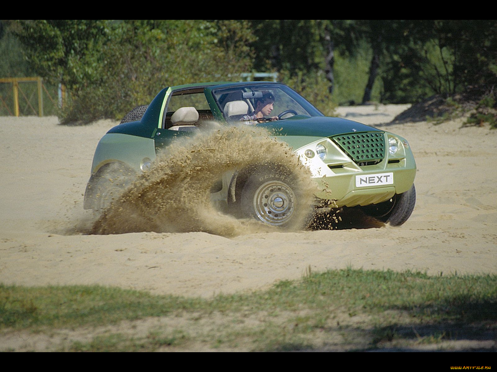 автомобили, cardi