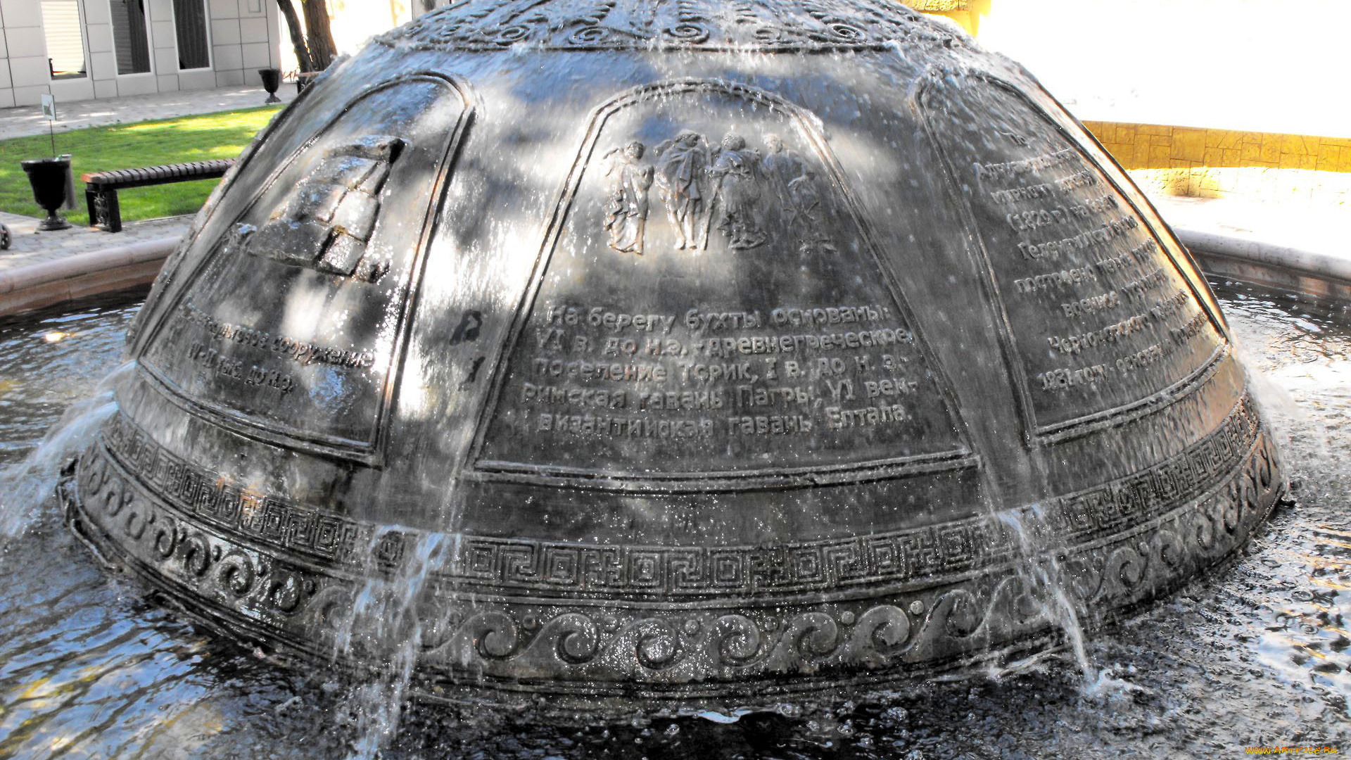 города, фонтаны