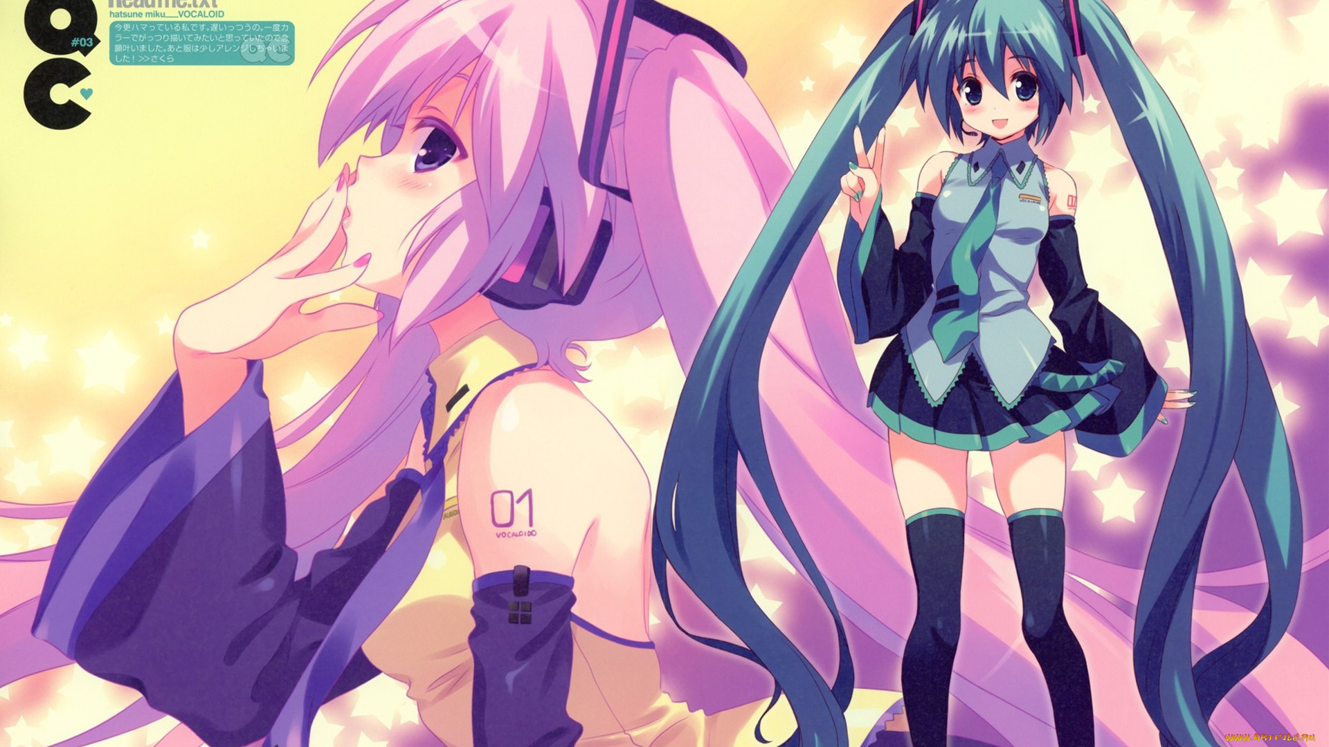 аниме, vocaloid