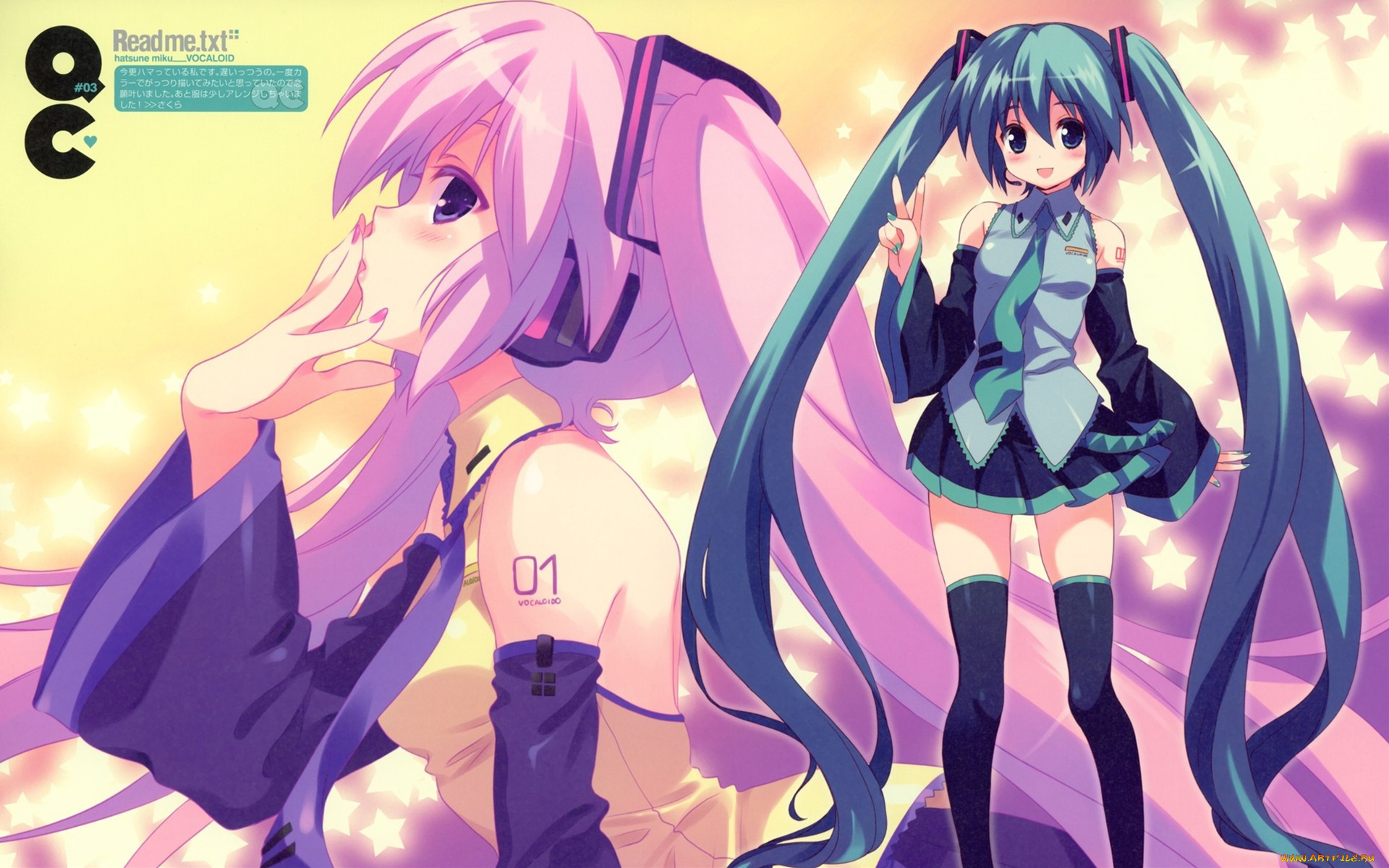 аниме, vocaloid