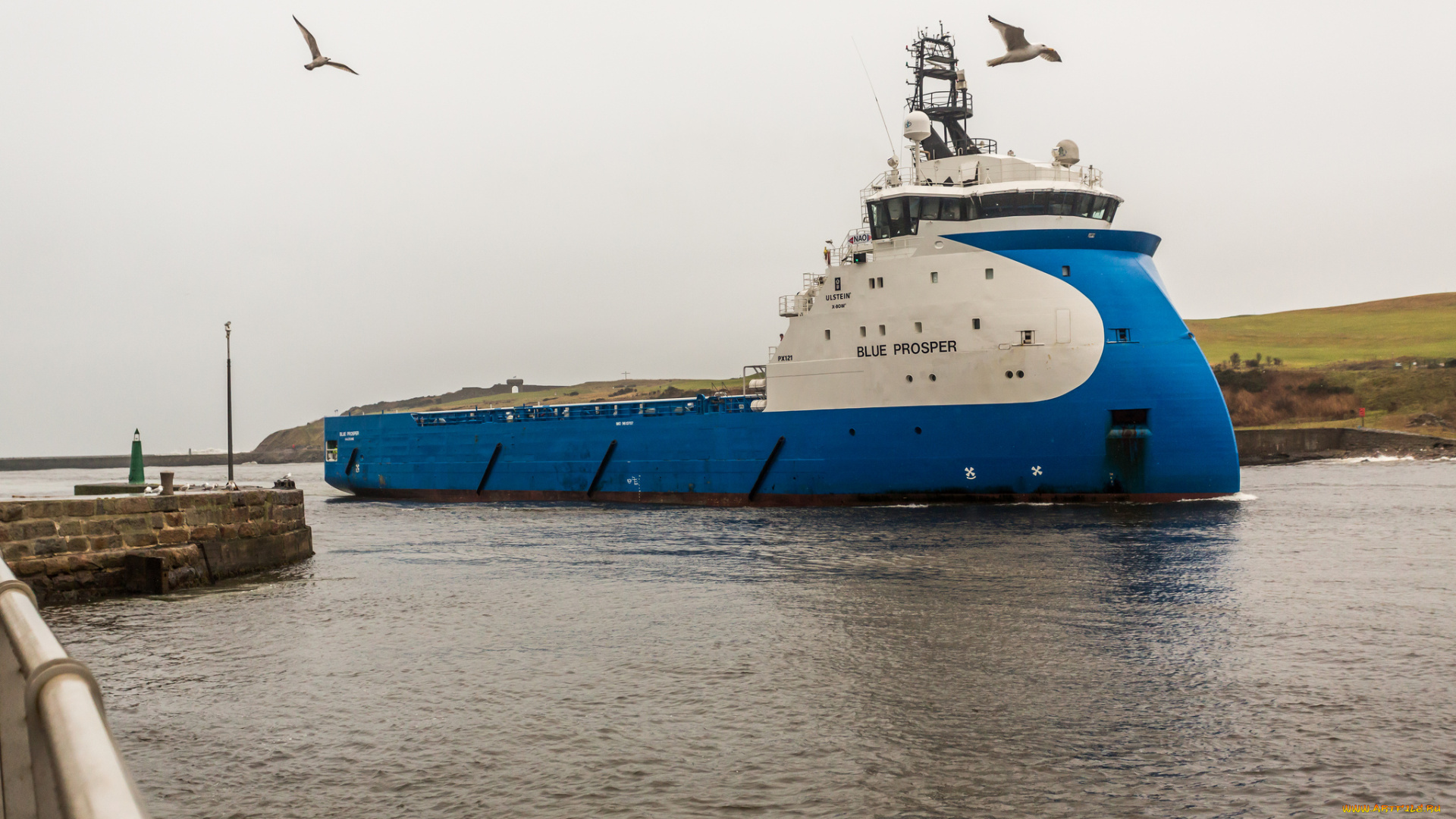 blue, prosper, корабли, другое, судно, вспомогательное, специальное