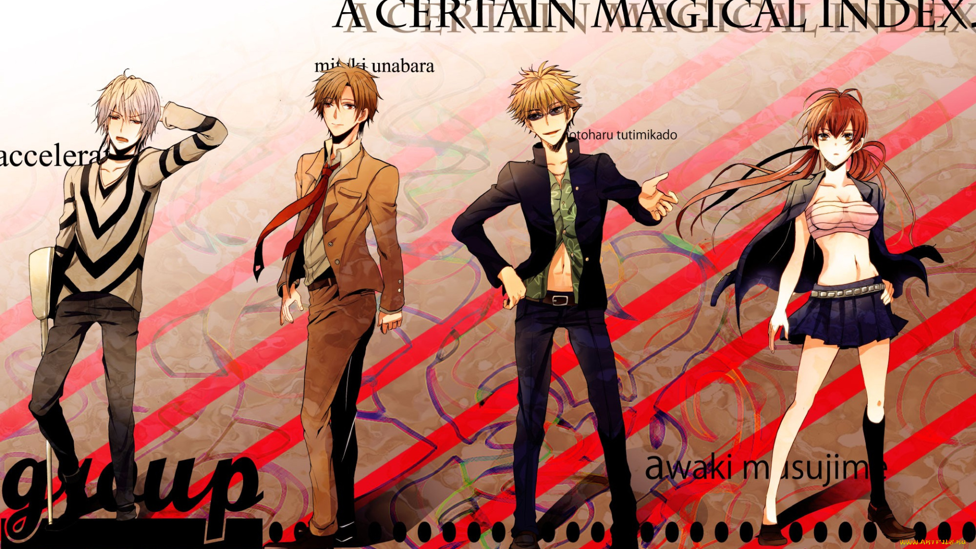 аниме, toaru, majutsu, no, index, парни