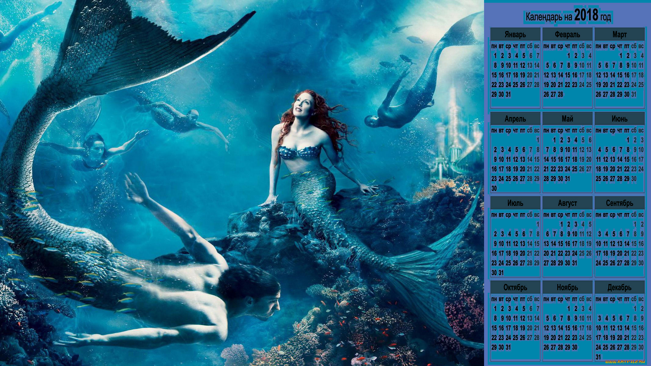 календари, фэнтези, русалка, взгляд, водоем