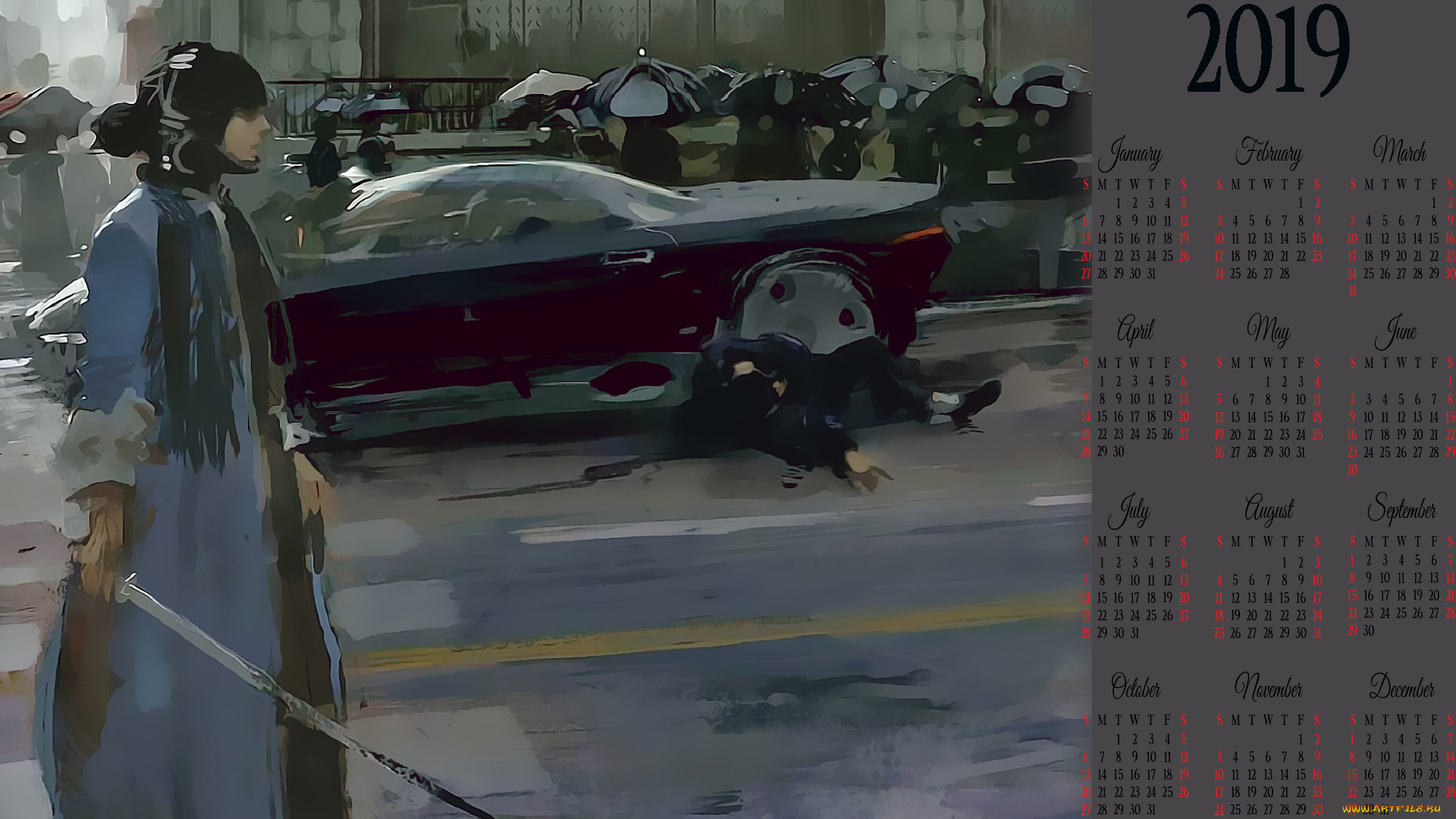 календари, фэнтези, calendar, улица, зонт, женщина, оружие, машина