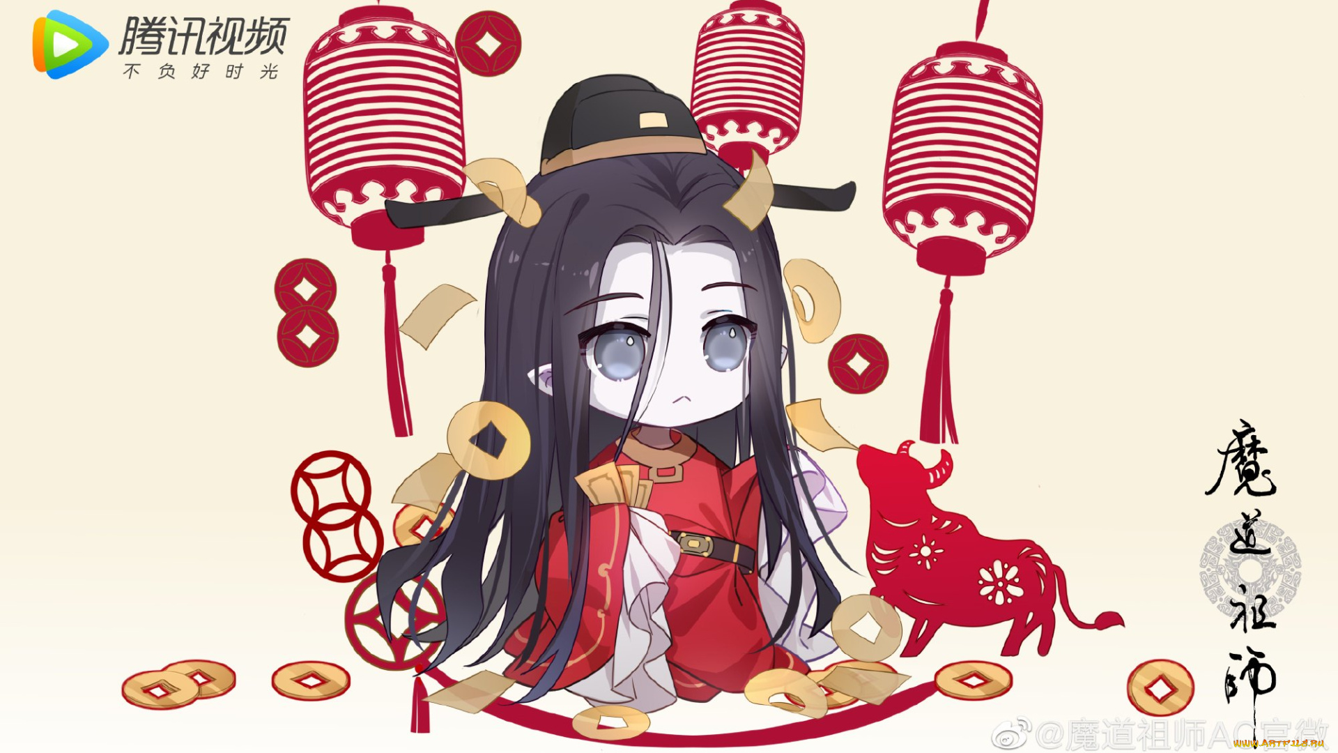 аниме, mo, dao, zu, shi, the, untamed, неукротимый, повелитель, чэньцин, мосян, тунсю, mo, dao, zu, shi, магистр, дьявольского, культа